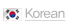 korea