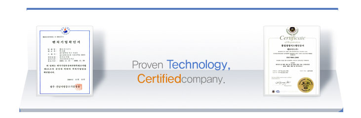 Technical Certificate